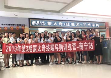 如何成交客戶？1