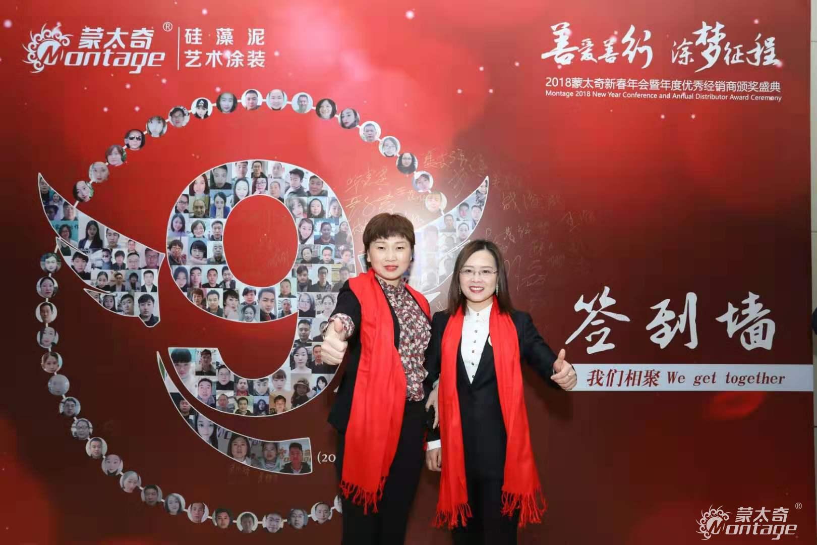 【蒙太奇創(chuàng)業(yè)者說】天津?qū)幒哟砩坦耍号まD(zhuǎn)逆境，未來可期