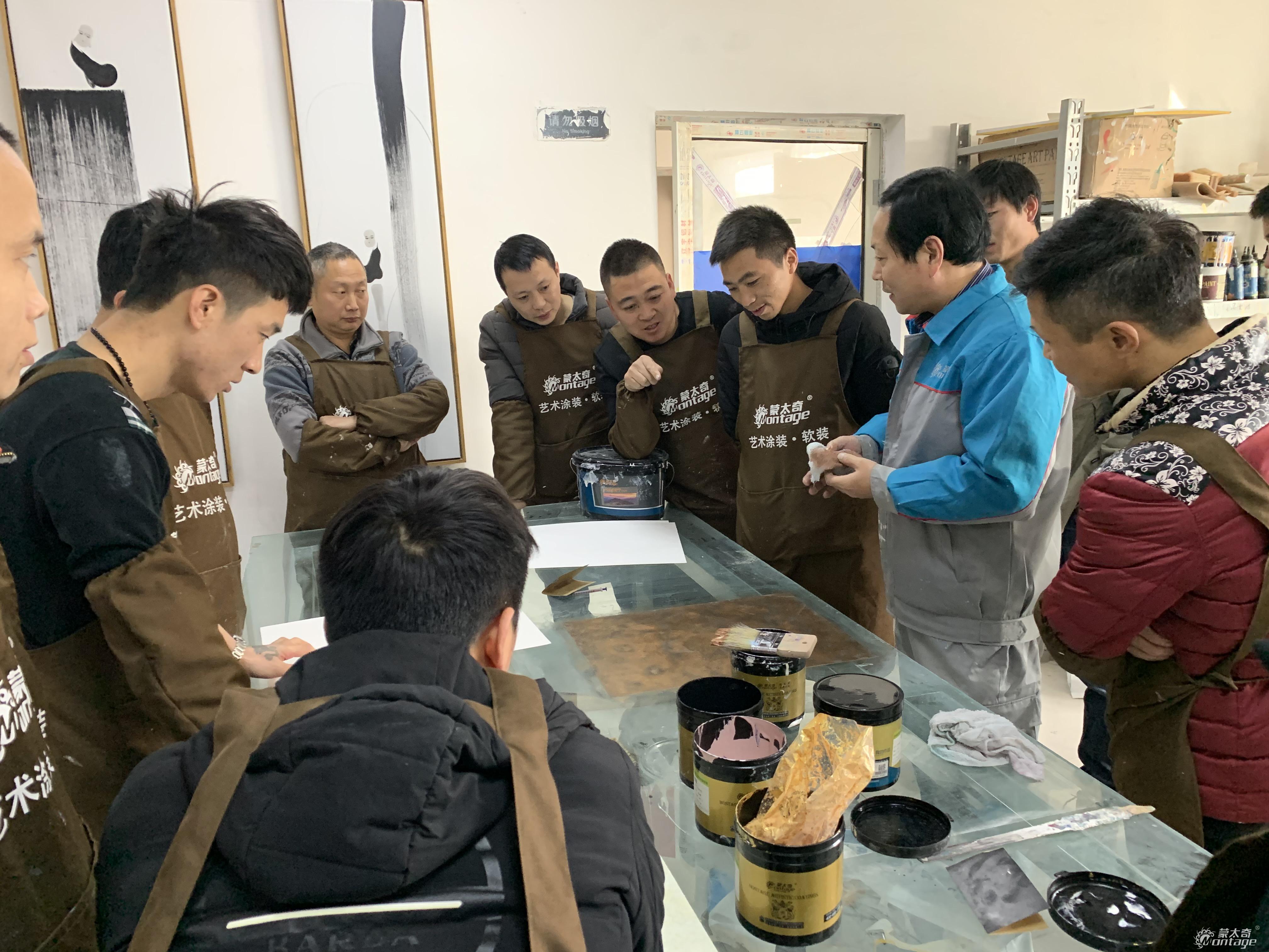 11月5日蒙太奇商學(xué)院新品技術(shù)培訓(xùn)第二期如期而至！