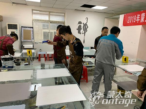 蒙太奇商學(xué)院新品技術(shù)培訓(xùn)第二期圓滿結(jié)束！