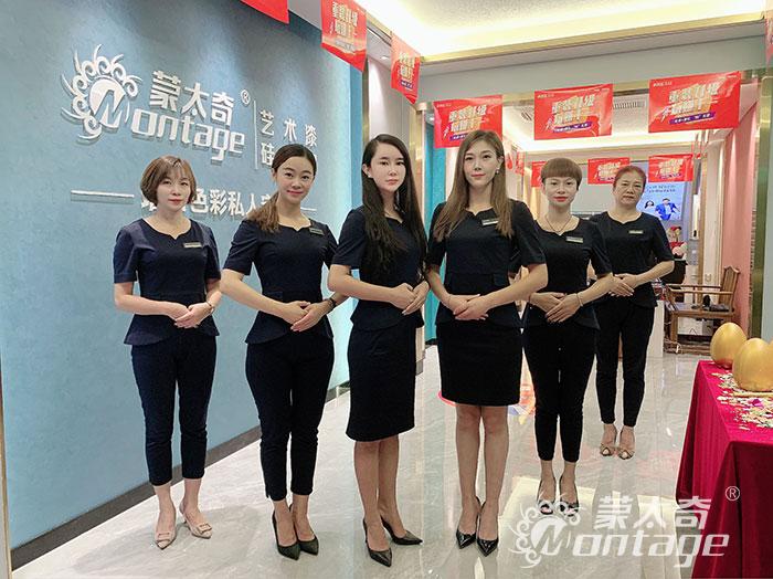 蒙太奇廣西南寧興寧店圓滿結(jié)束！創(chuàng)業(yè)績新高！