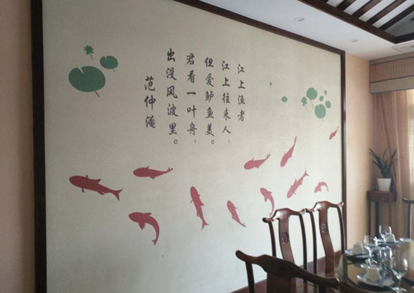 了解成功型硅藻泥代理商的經營之道