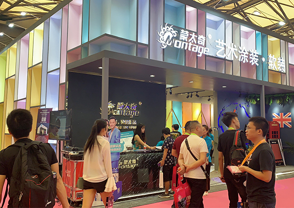 【8.15上海墻紙展 】蒙太奇“墻”勢登場，實力打CALL