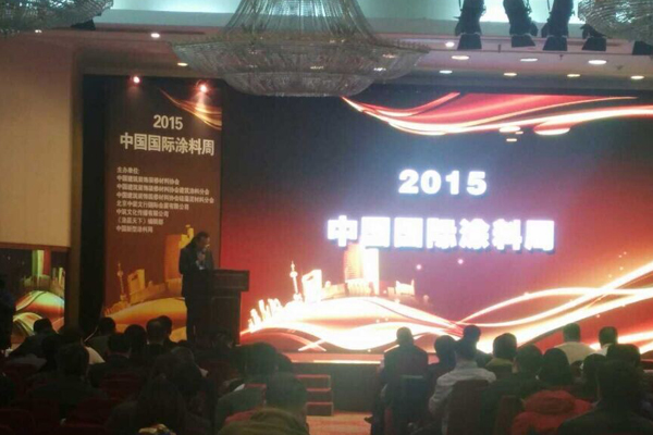 2015年中國(guó)國(guó)際涂裝周 蒙太奇抓住機(jī)遇與時(shí)共進(jìn)！