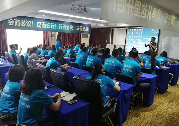 2018年蒙太奇營銷培訓(xùn)石家莊站 團(tuán)隊(duì)建設(shè)不可少