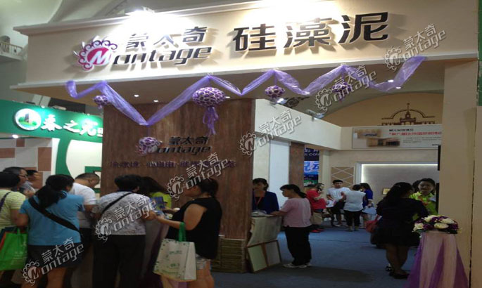 華夏家博會(huì)開展 蒙太奇硅藻泥現(xiàn)場(chǎng)火爆