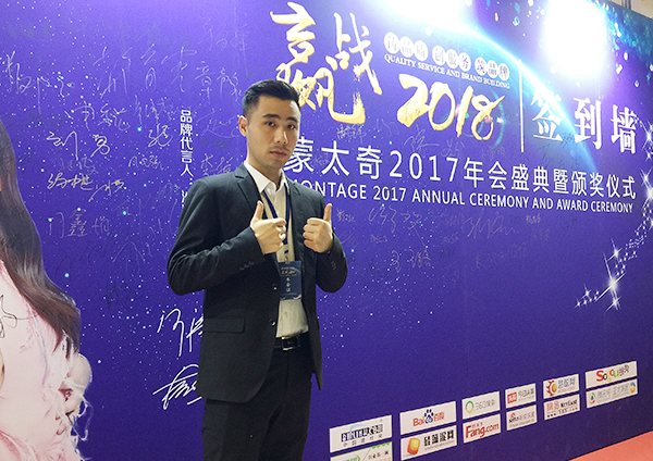 蒙太奇硅藻泥“*帥店長”：勇于挑戰(zhàn)，敢于突破