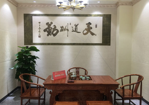 硅藻泥企業(yè)嚴把質量關  走向國際市場