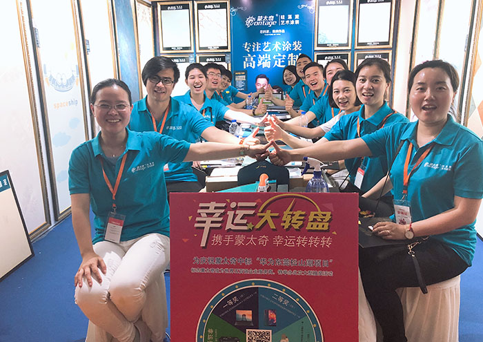 3天，60單，蒙太奇硅藻泥“小展位更火爆”