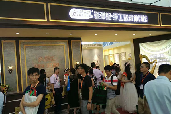 蒙太奇硅藻泥·手工壁紙品牌廣州建博會 加盟現(xiàn)場非?；鸨?></a> </div>
                        <div   id=