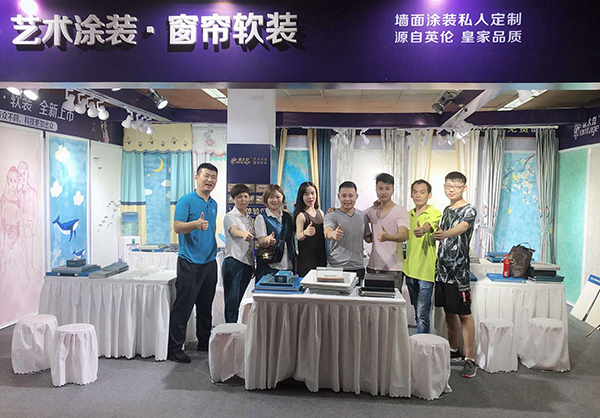 北京華夏家博會首日：蒙太奇品牌燃爆全場，訂單不斷！